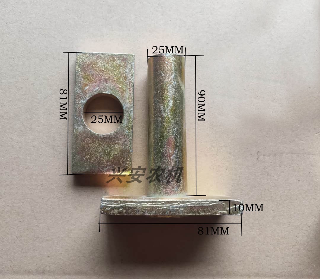 福田雷沃欧豹东方红拖拉机悬挂配件提升杆下连接销挡片连板销-图0