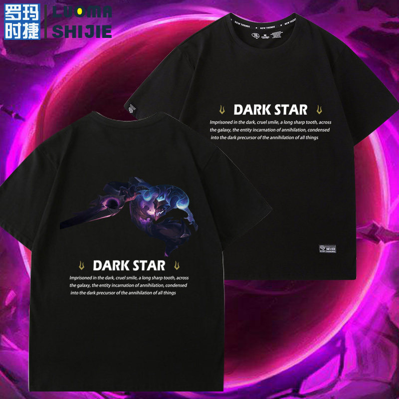 暗星死兆星莫德凯撒拉克丝银河t恤 罗玛时捷T恤