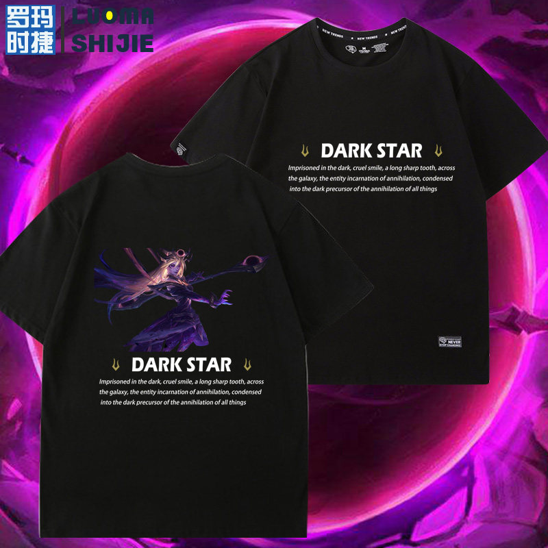 暗星死兆星莫德凯撒拉克丝银河t恤 罗玛时捷T恤