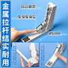 Chenguang rotary stapler for students and offices