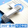 Chenguang rotatable stapler for office large labor-saving thick book binding artifact thickened layer stapler for home students mini small stapler medium multi-functional labor-saving stapler