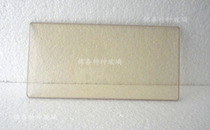 Wood-burning fireplace glass real fire fireplace glass special glass for villa fireplace (SF)