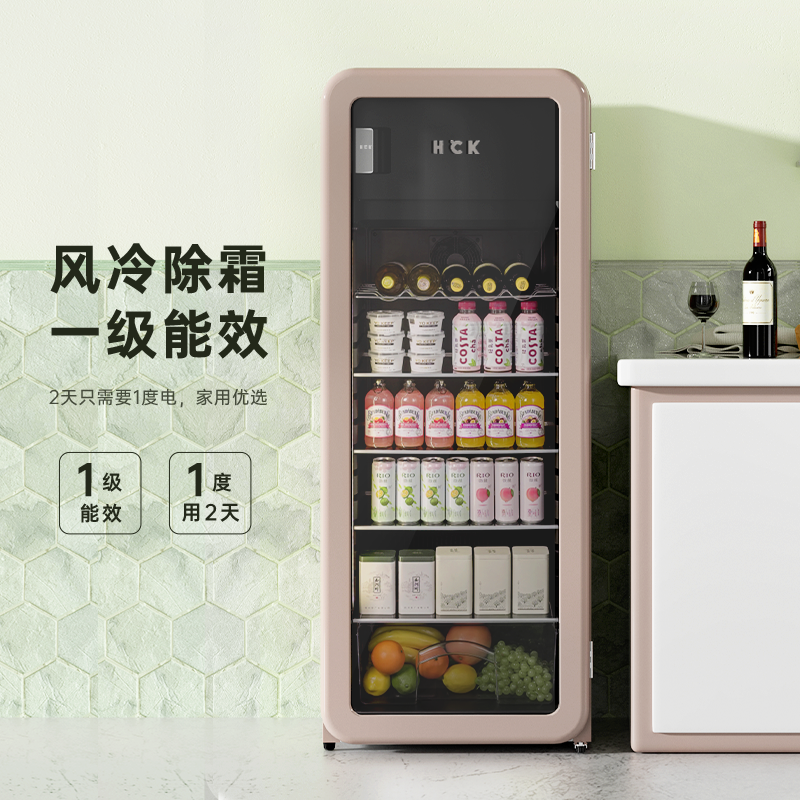 HCK哈士奇冰吧家用透明客厅小型冷藏冷冻饮料冰箱保鲜墩墩吧Pro-图2