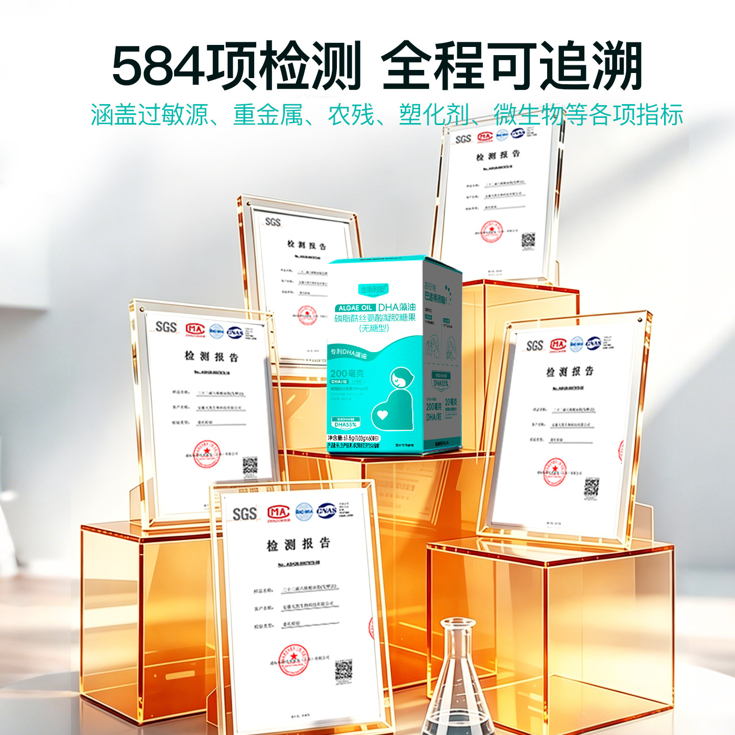 图 5