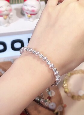 曼塔玫瑰色满天星珍珠手链女生串珠星球轻奢高级感小众新中式手饰