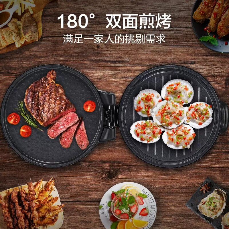  美的炊具电饼铛/可丽饼机/薄饼机