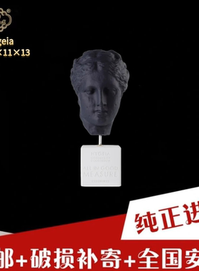 现货希腊手工海吉亚健康女神雕塑