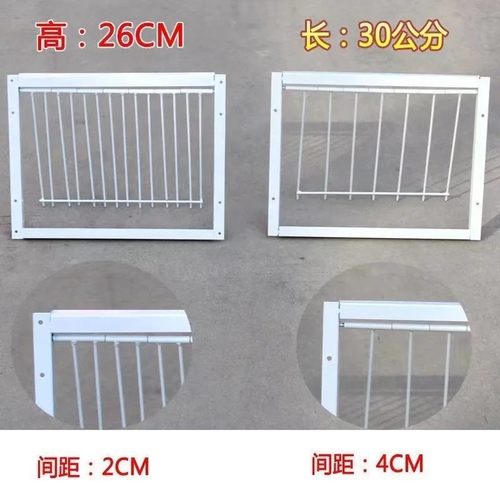 鸽子用品用具鸽子活络门撞门信鸽赛鸽用品加厚加密回笼门鸽具碰门 - 图0