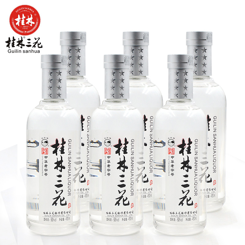 桂林三花酒国标米香52度450ml*6瓶装整箱纯粮白酒广西桂林特产 - 图3