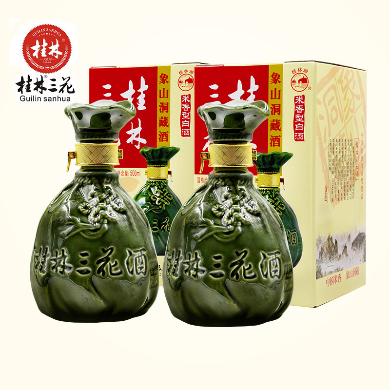 桂林三花象山洞藏三花酒52度粮食白酒米香型窖酒500ml*6瓶整箱装_虎窝淘