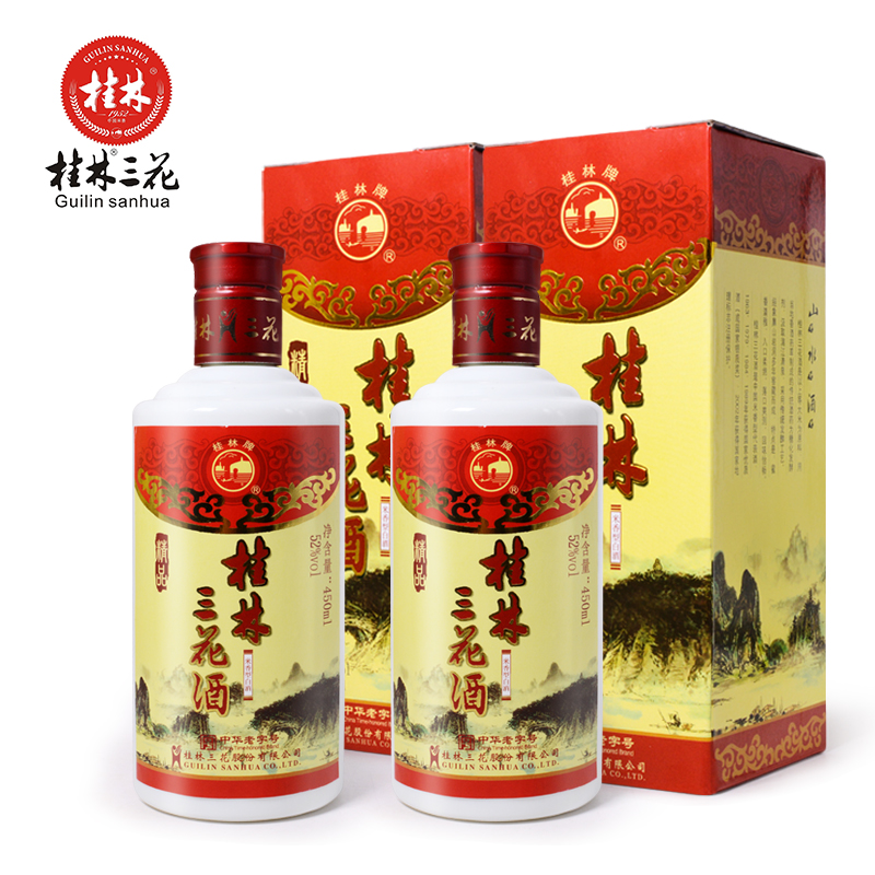 桂林三花酒精品52°高度瓷瓶白酒 450ml瓶装米香型粮食酒广西特产 - 图0