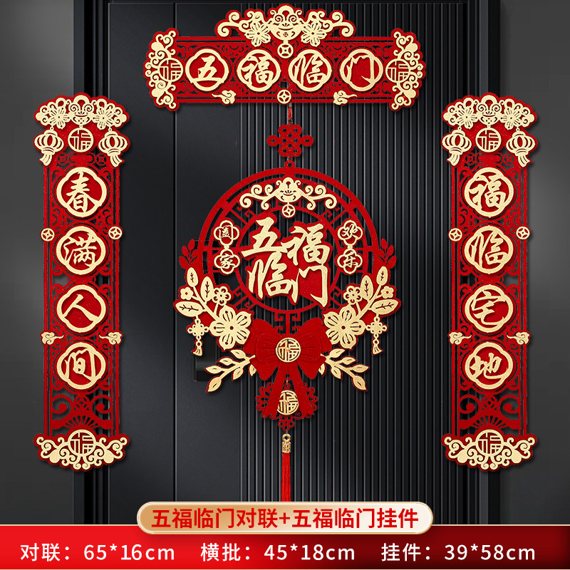 图2