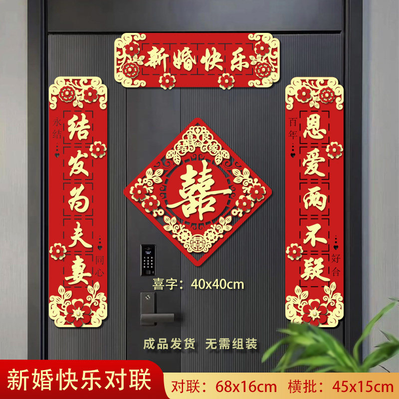 图4