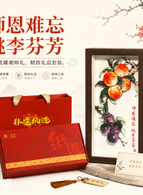 五路财神财神爷摆件木质手工装饰品玄关招财纳福乔迁送礼礼盒装