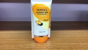 新面孔防晒霜SPF29乳液型 户外全身防水保湿紫外线女隔离正品肤质