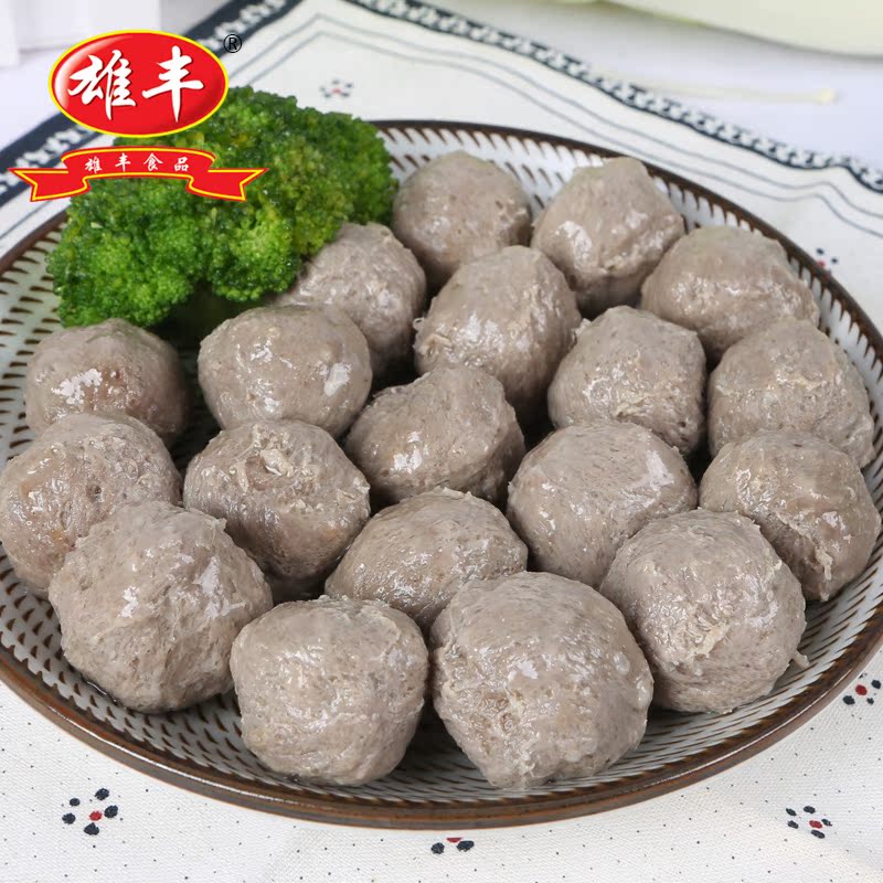【厂家直供】雄丰客家牛肉丸牛筋丸8包火锅丸子关东煮食材麻辣烫