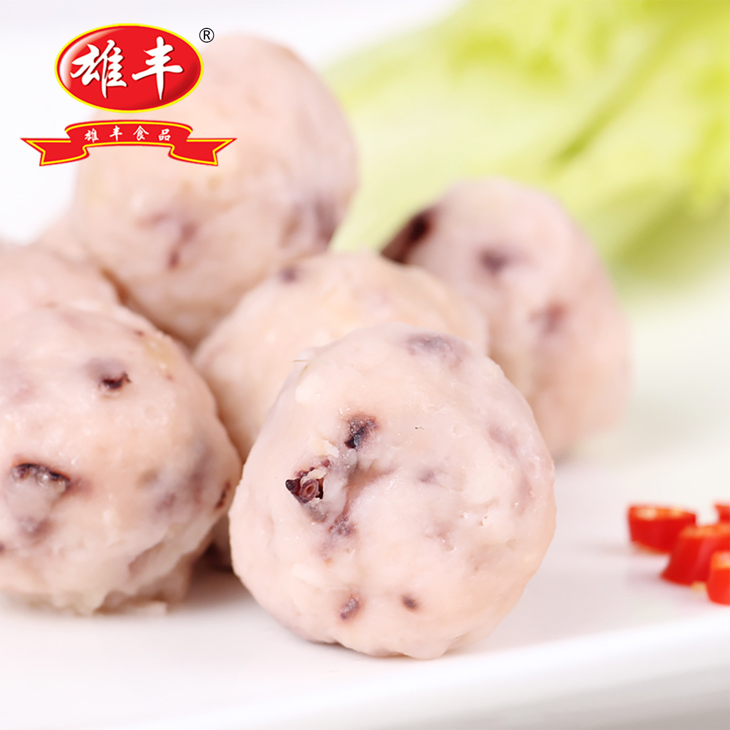 雄丰章鱼丸5斤豆捞火锅丸子关东煮肉丸食材大包装批发肉丸,淘宝优惠券,粉丝福利购,淘宝优惠卷