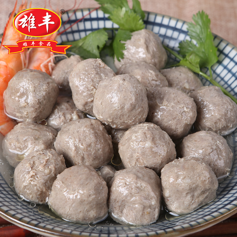 【厂家直供】雄丰客家牛肉丸牛筋丸8包火锅丸子关东煮食材麻辣烫