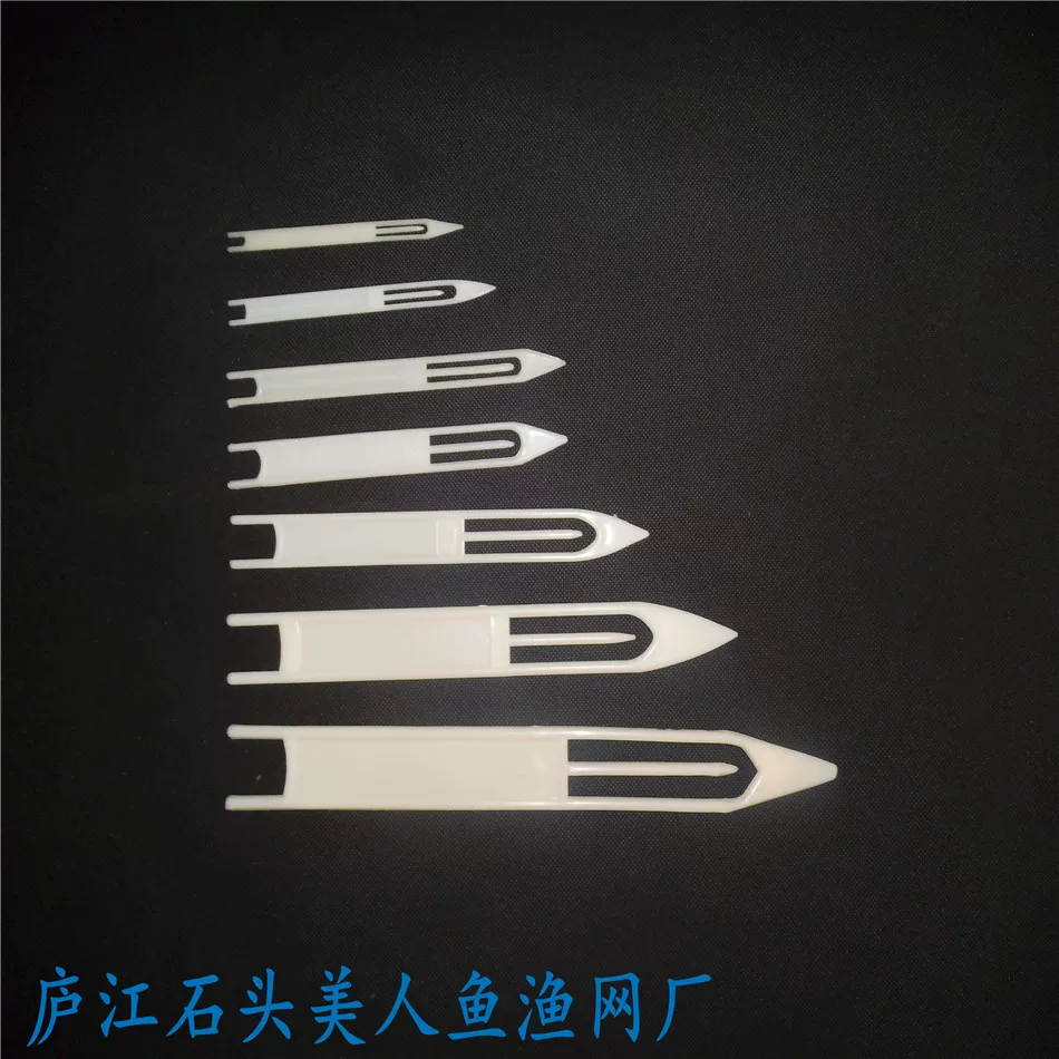 Паяльник для ремонта удочек Sweet Swiping Web Weaving Sweet Plastic Fishing Network Sprinkle Network Drag Modeling Tool