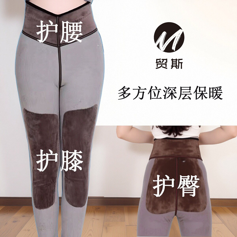 东北手工定做纯棉花棉裤女冬加绒加厚羊毛高腰修身直筒时尚保暖裤,淘宝优惠券,粉丝福利购,淘宝优惠卷