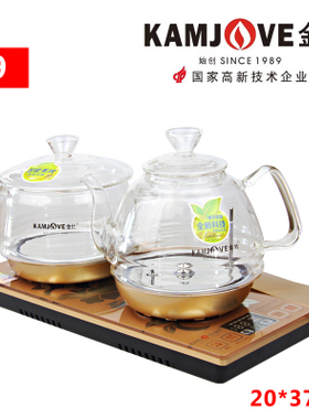 电热水壶全自动不锈钢金灶
