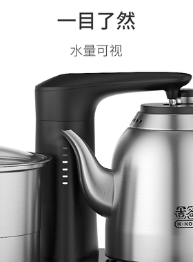吉谷全自动上水电热烧水壶 嵌入式恒温电茶炉吉古电水壶泡茶TC006
