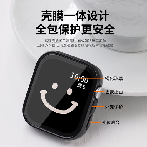 适用于华为fit4手表保护壳watchfit4半包镂空边框保护套新款huawei智能运动手表watchfit4Pro防摔全包表壳 - 图3