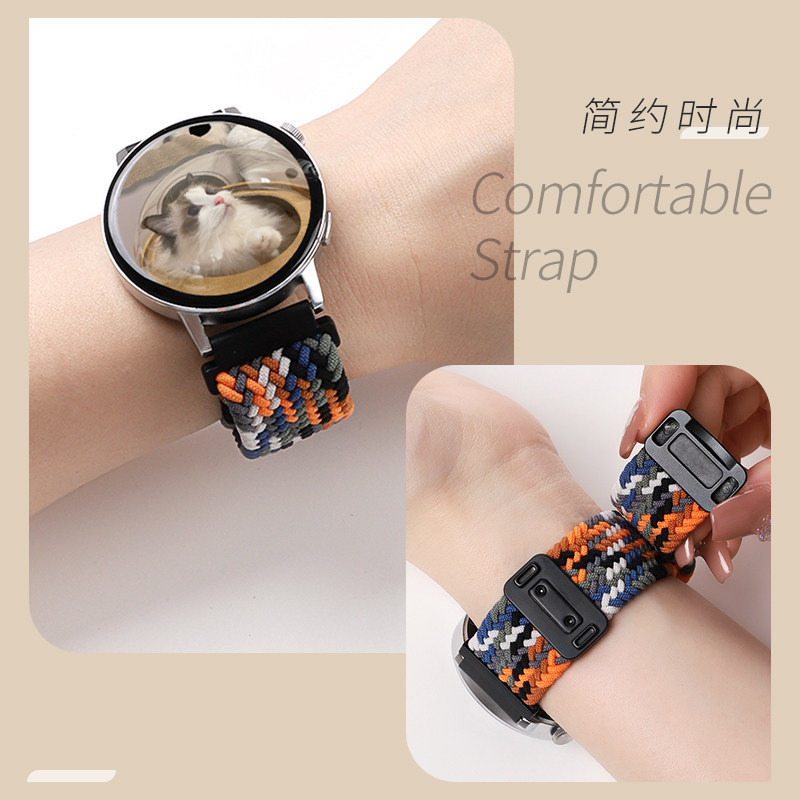 适用oppowatchx2手表带x2Mini磁吸扣S尼龙编织腕带新款一加手表2智能运动OnePlusWatch2/3男女2R替换带夏22mm,淘宝优惠券,粉丝福利购,淘宝优惠卷