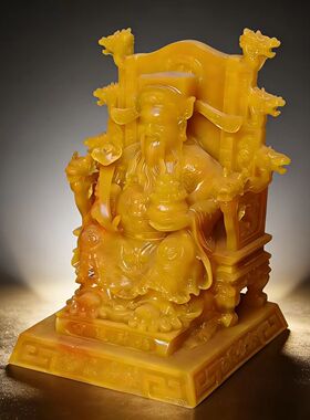 招财进宝财神爷仿田黄石摆件