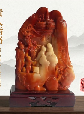 仿寿山石山水风水镇宅客厅摆件