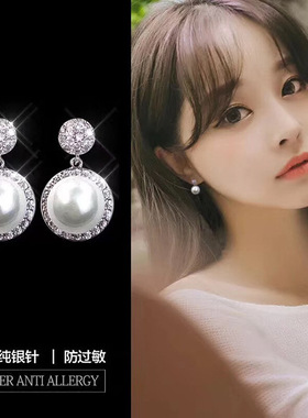 锆石钻网红法式风新款潮珍珠耳钉