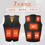 Флисовый удерживающий тепло демисезонный жилет подходит для мужчин и женщин