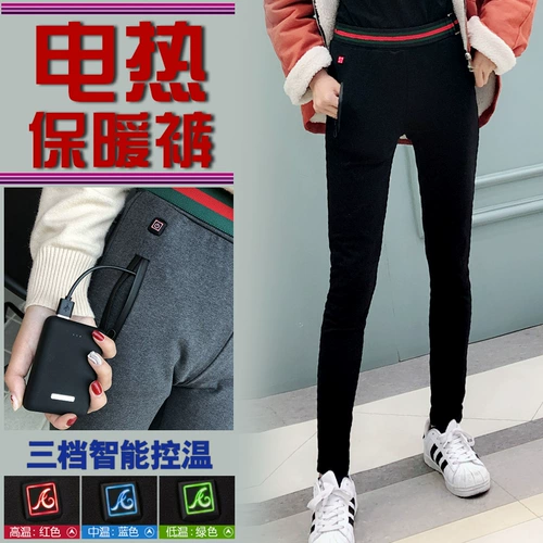 Штаны, флисовые удерживающие тепло наколенники