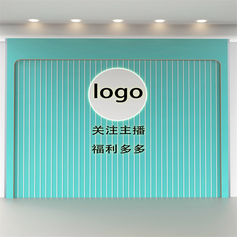蓝色新款直播间背景墙服装大气高端品牌主播网红带货高清立体背景
