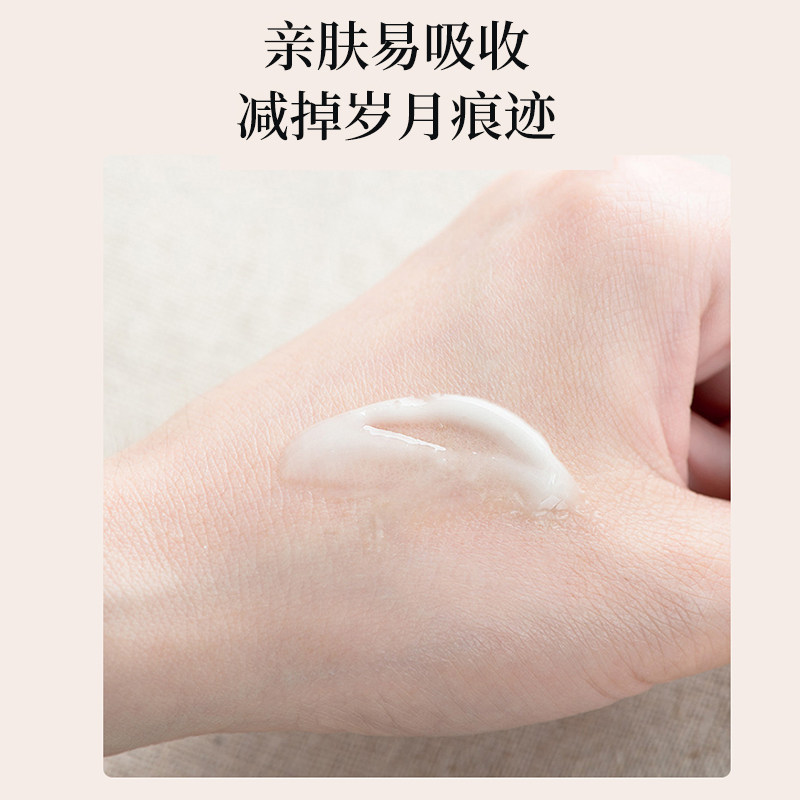 高姿凝时弹嫩鲜颜乳亮肤女护肤乳液 高姿多购乳液/面霜