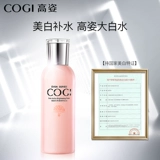 Белый увлажняющий тонер, лосьон, сужает поры