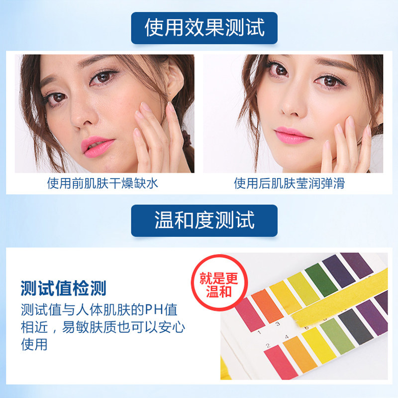 高姿正品丝蛋白套装秋季补水护肤品 高姿多购面部护理套装