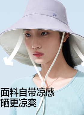 觅雨渔夫帽户外百搭春夏