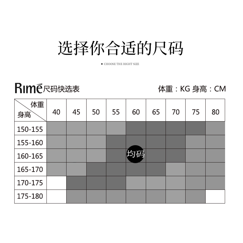 RIME韵魅8D春夏季高弹纤维时尚美腿天鹅绒安心连裤袜1T30546 - 图1