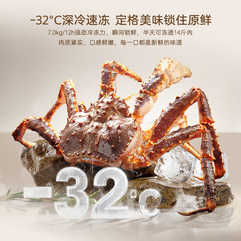 Half-shaped apricot cream, thin inlay, can be used to store vegetables easily