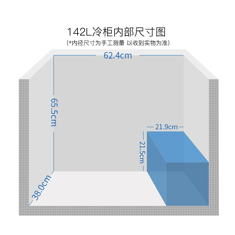 冰柜家用商用冷藏冷冻柜迷你小型冷柜 142DT BD BC 美菱 MeiLing 冰柜家用商用冷藏冷冻柜迷你小型冷柜 142DT BD BC 美菱 MeiLing