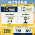 CORONA/科罗娜全开盖啤酒500ml*18听11.3°P大罐整箱装经典拉格 图片 2