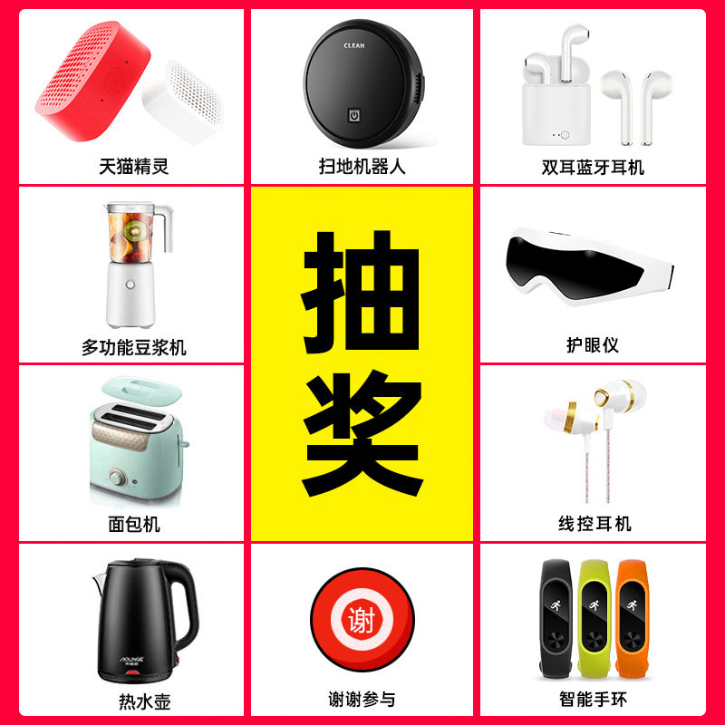手机 oppo a5 a3 a1 官方正品旗舰 r k7 k3 oppok5 a9 a11 oppoa8 手机新款上市 oppoa32 A32 OPPO 送天猫精灵 手机 oppo a5 a3 a1 官方正品旗舰 r k7 k3 oppok5 a9 a11 oppoa8 手机新款上市 oppoa32 A32 OPPO 送天猫精灵