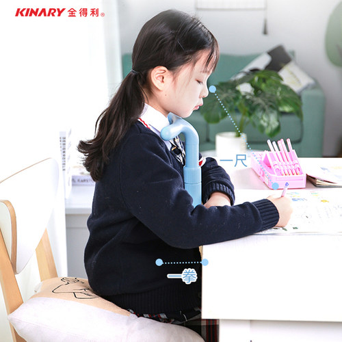 金得利 坐姿写字矫正器支架护栏小学生儿童预防纠正姿势习惯养成书写作业学习防低头神器 - 图1