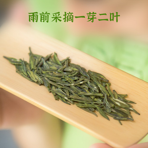 2026新茶上市 龙井龙冠香送礼盒装250g茶礼送长辈官方正品绿茶 - 图1