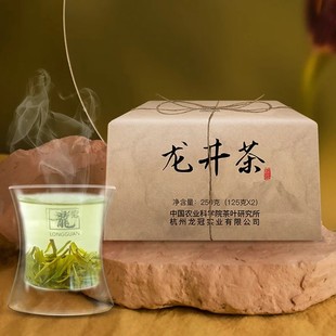 2024新茶龙冠雨前龙井春茶浓香纸包250g