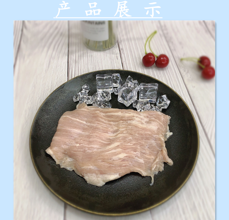 绿进松板肉1件*25包肉青猪颈肉松颈肉冷冻腌制猪肉松板雪花肉 - 图2