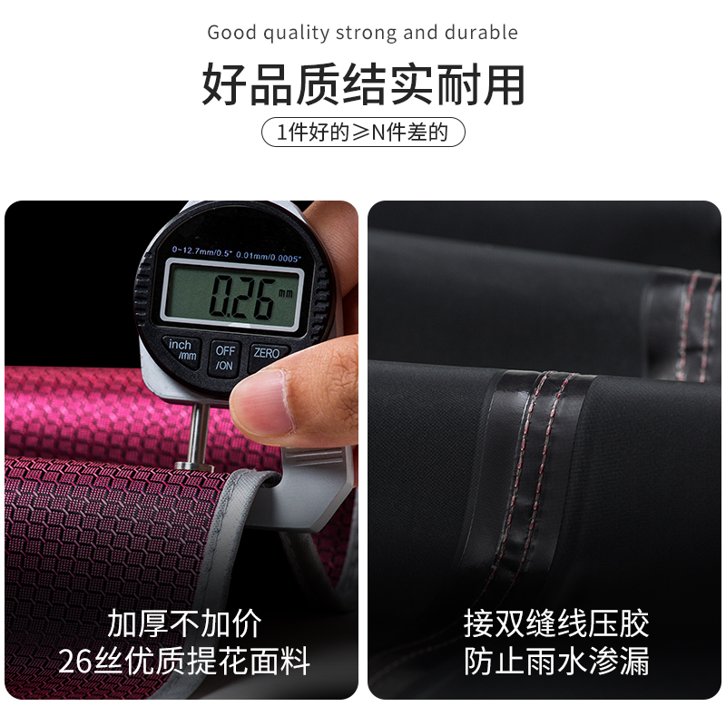 亲子儿童母子款双人电动车雨衣摩托电瓶车骑行雨披长款全身防暴雨 - 图3