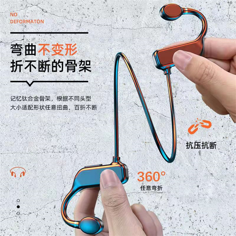 不入耳无线蓝牙耳机5.0骨传导运动蓝牙耳机防掉跑步防水防汗通用 - 图0