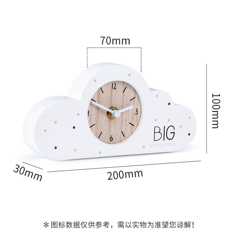 桌面时钟钟表摆放式静音儿童女孩学生用台式座钟创意摆钟家居摆件 - 图3